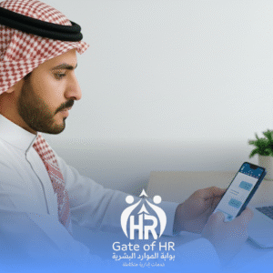 استشارة قانونية عمالية