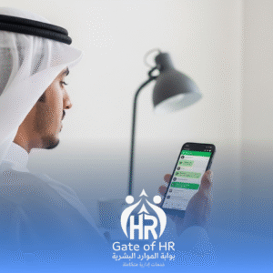 خدمة الواتس اب