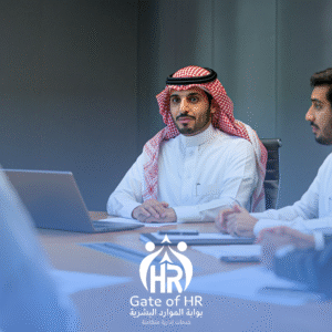 لوائح تنظيم العمل بالشركات